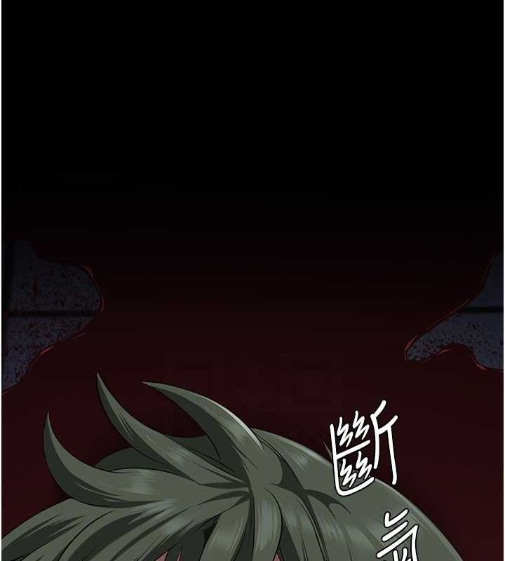 监狱女囚第87話-永別了,鄭宇聖