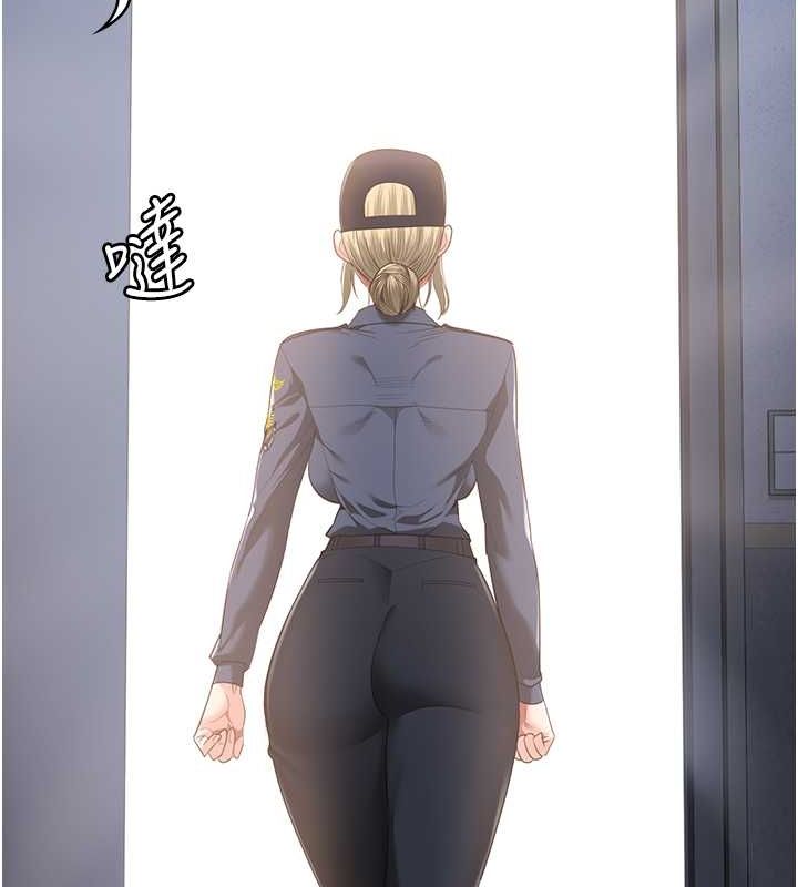 监狱女囚第87話-永別了,鄭宇聖