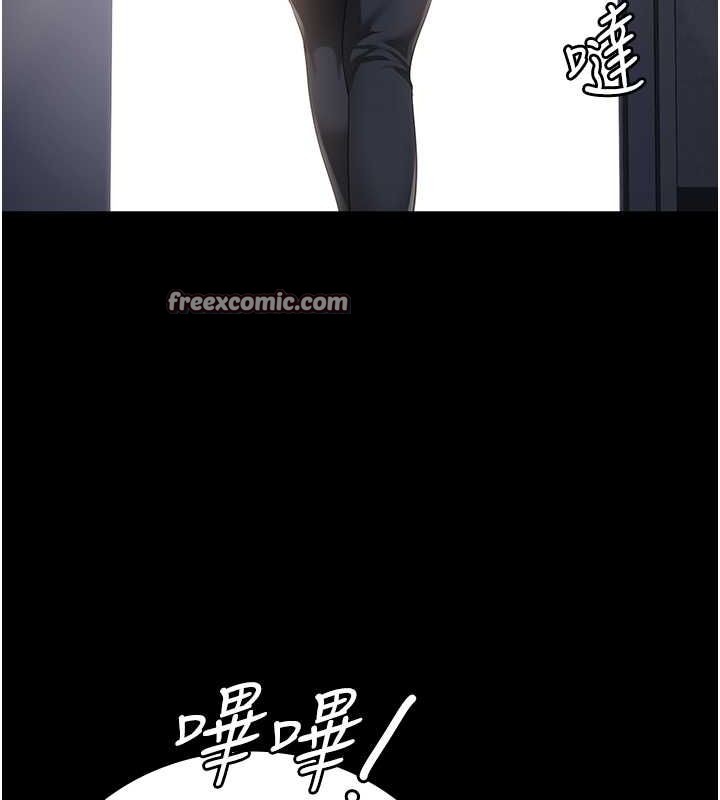 监狱女囚第87話-永別了,鄭宇聖