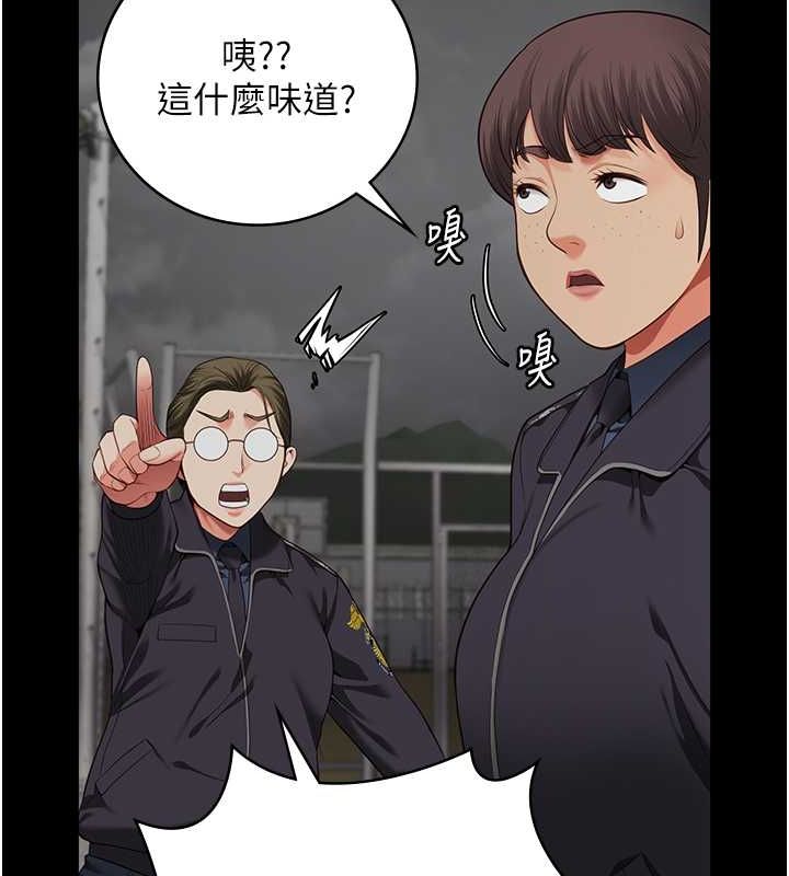 监狱女囚第87話-永別了,鄭宇聖