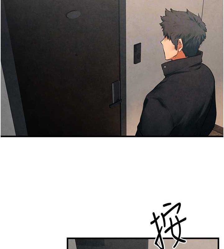 慾海交锋第56話-人體飛機杯隨你用