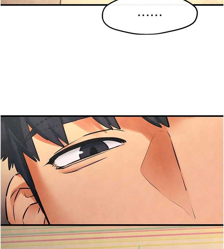 慾海交锋第56話-人體飛機杯隨你用