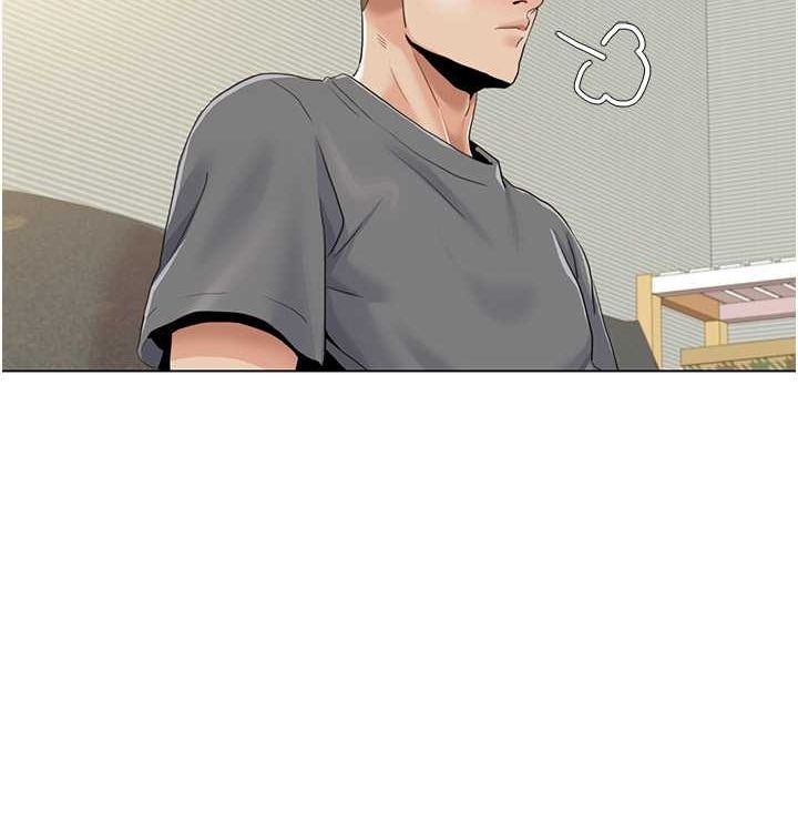 我的性福剧本第52話-這次的劇本是小叔和嫂子