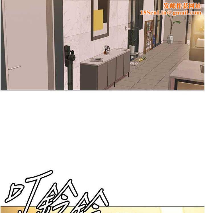 我的性福剧本第52話-這次的劇本是小叔和嫂子