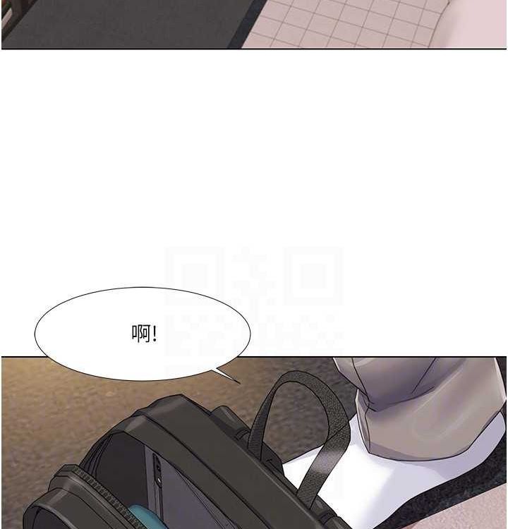 我的性福剧本第52話-這次的劇本是小叔和嫂子