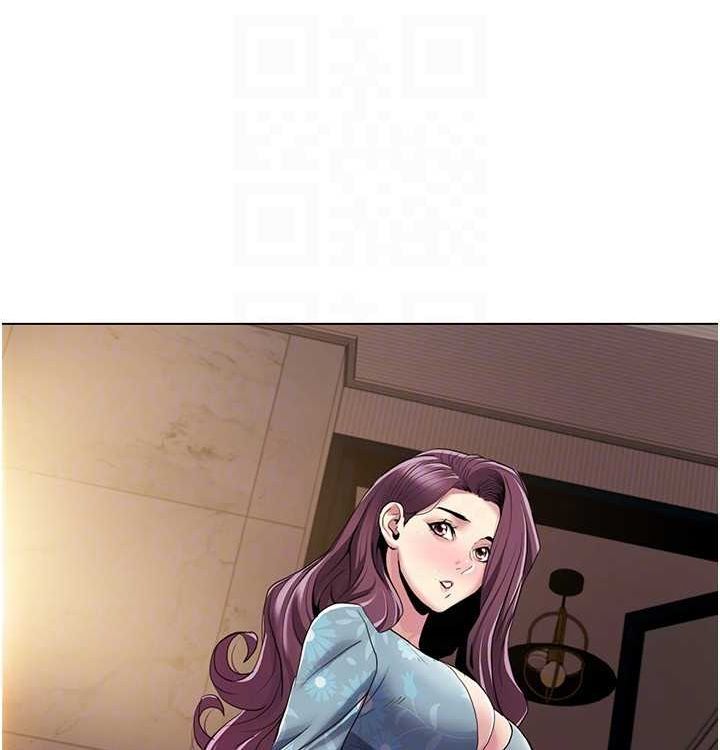 我的性福剧本第52話-這次的劇本是小叔和嫂子