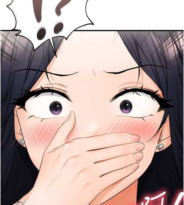 偏偏慾到妳第23話-越摸越下面♥