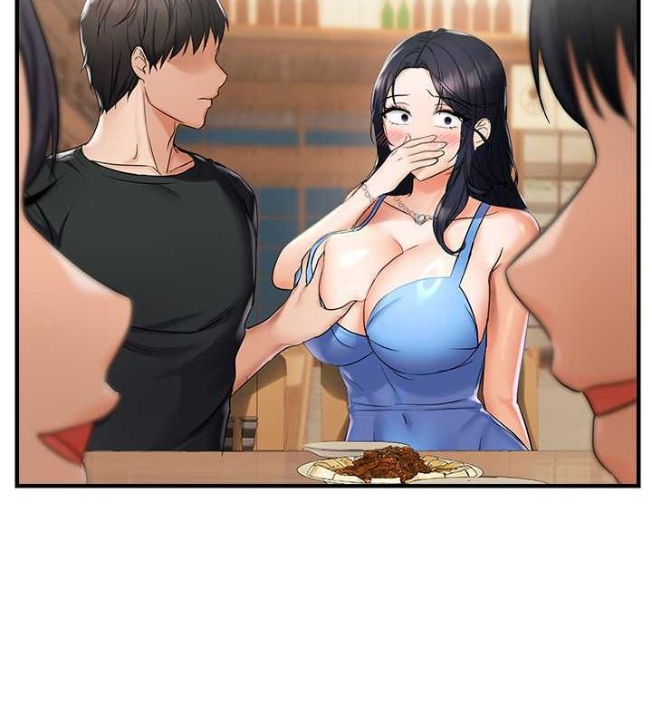 偏偏慾到妳第23話-越摸越下面♥