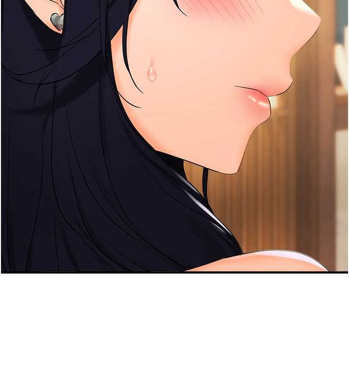 偏偏慾到妳第23話-越摸越下面♥