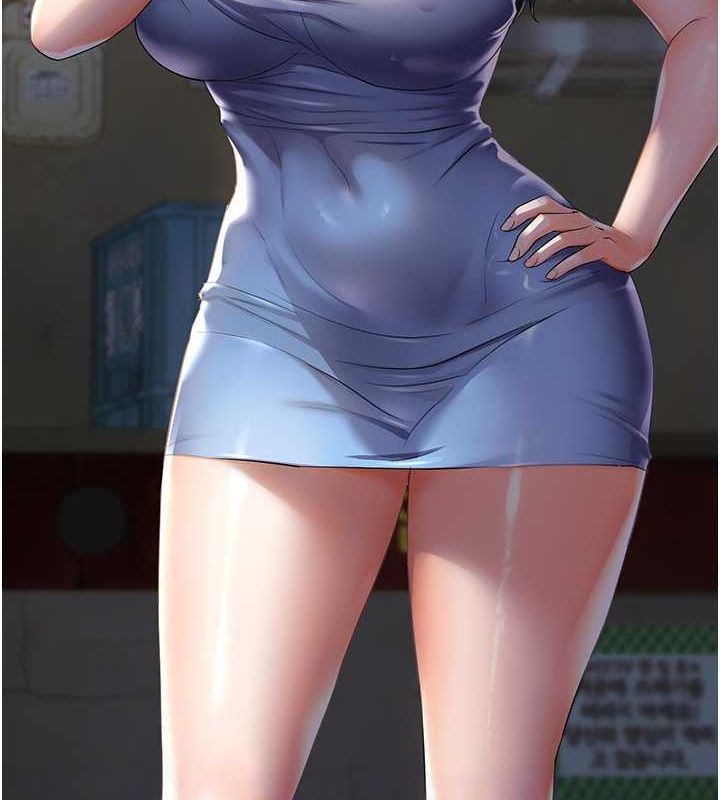 偏偏慾到妳第23話-越摸越下面♥