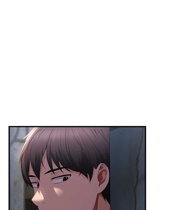 偏偏慾到妳第23话-越摸越下面♥