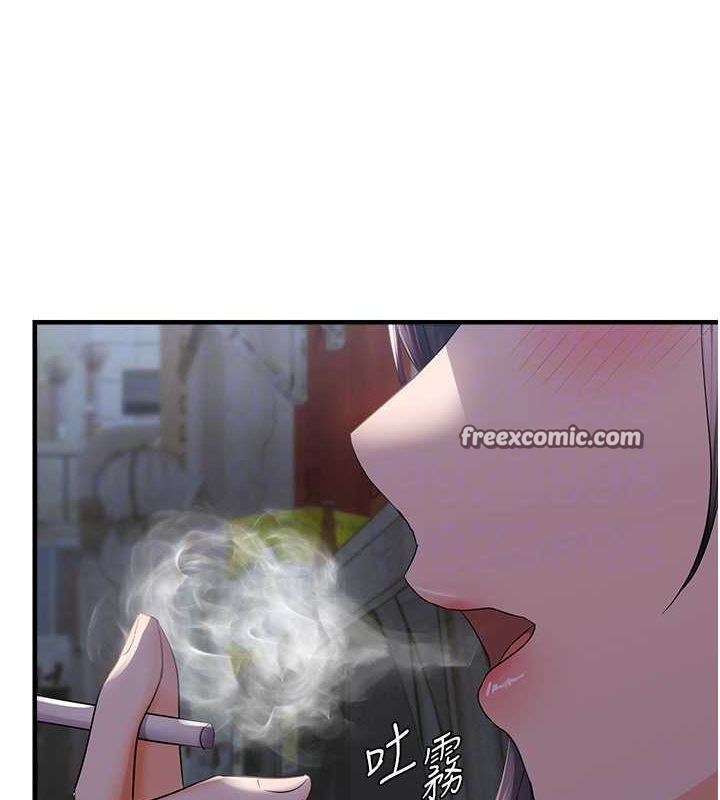 偏偏慾到妳第23話-越摸越下面♥