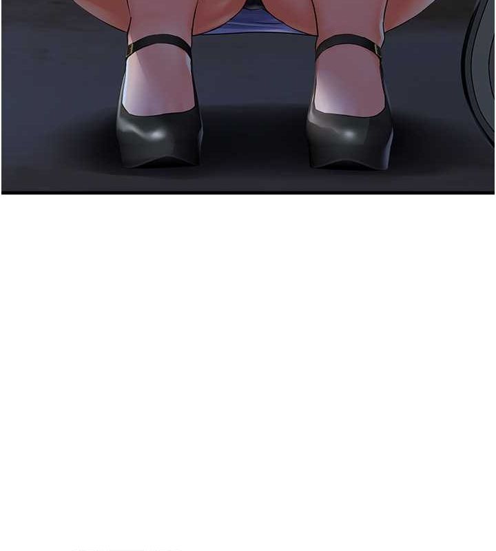 偏偏慾到妳第23话-越摸越下面♥