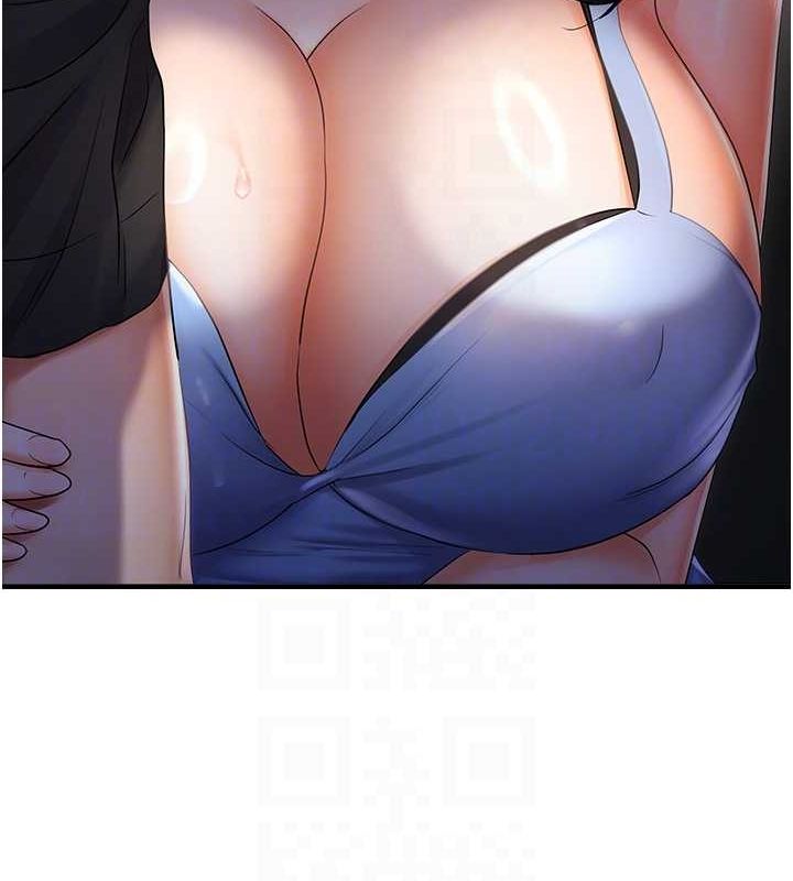 偏偏慾到妳第23话-越摸越下面♥