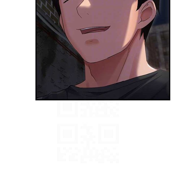 偏偏慾到妳第23話-越摸越下面♥