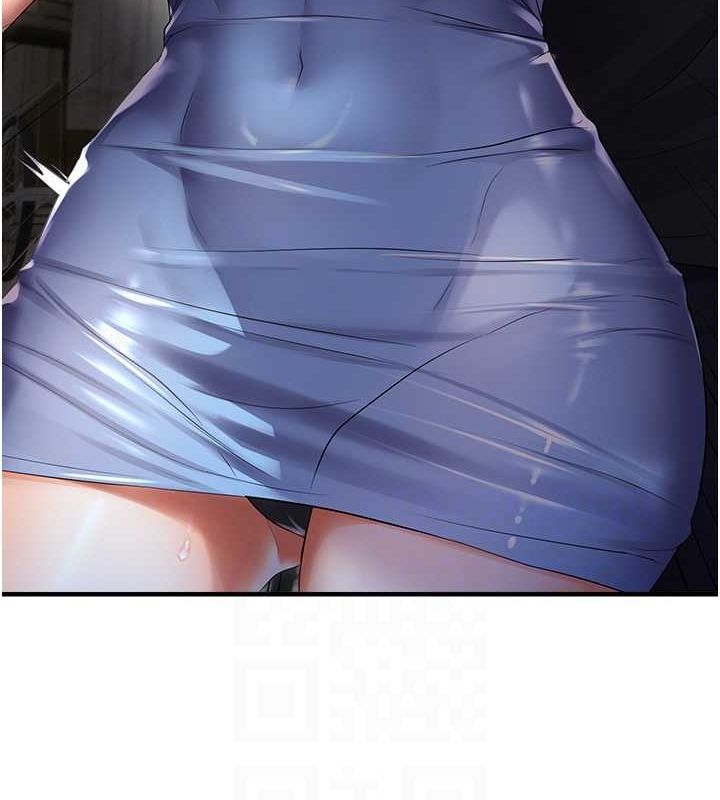 偏偏慾到妳第23話-越摸越下面♥