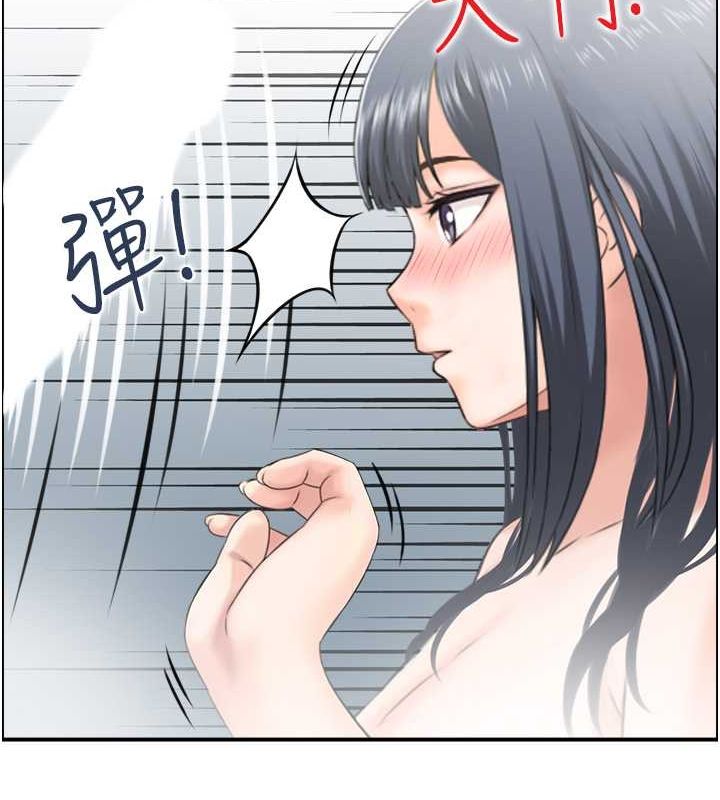 人妻控第28話-以身還債