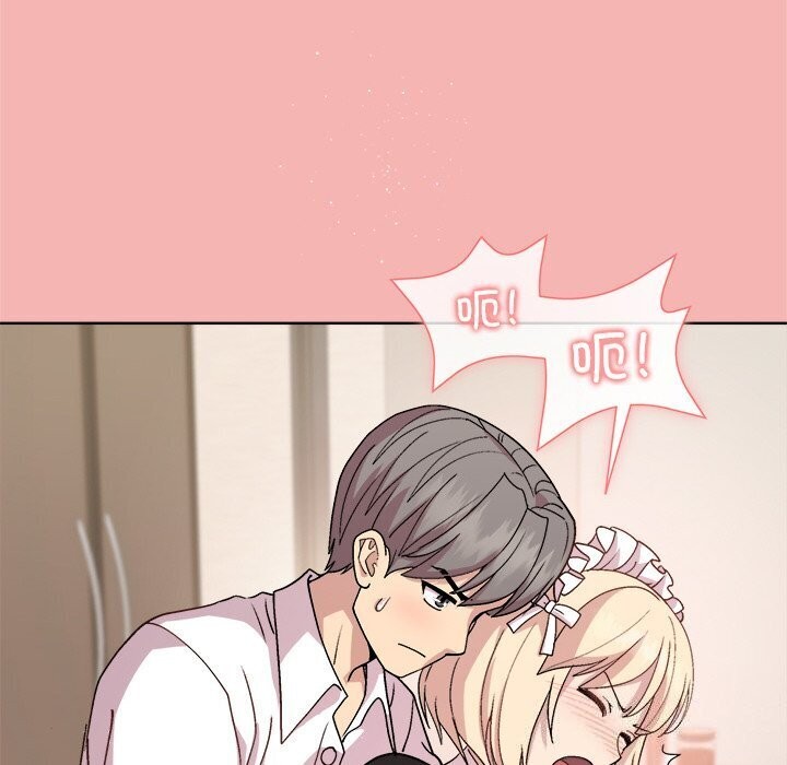 和美女上司玩游戏第31話