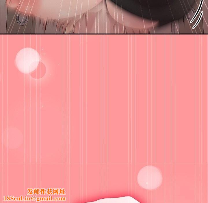 和美女上司玩游戏第31話