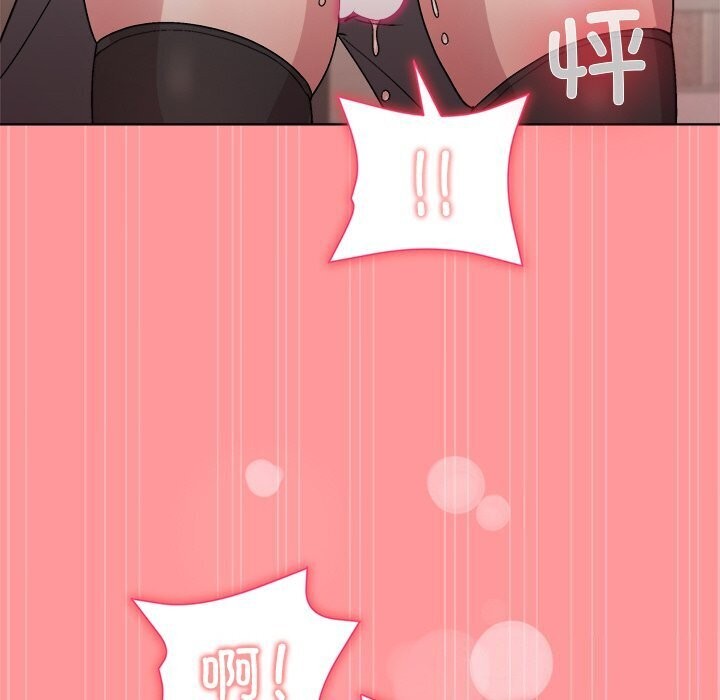 和美女上司玩游戏第31話