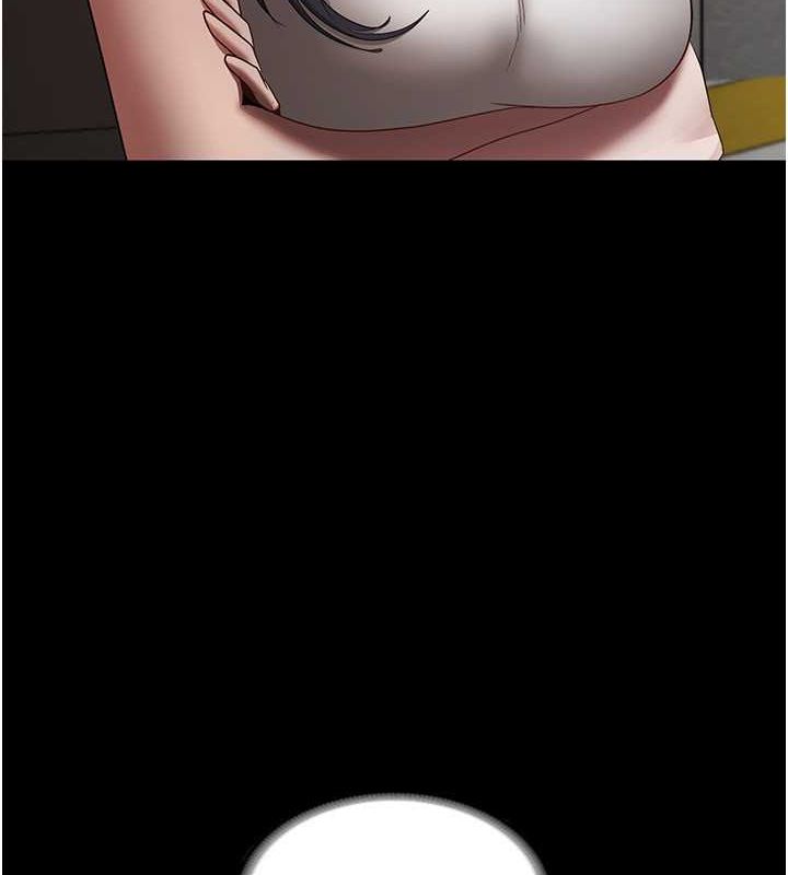 老闆娘的诱惑第33話-洞悉一切的上司