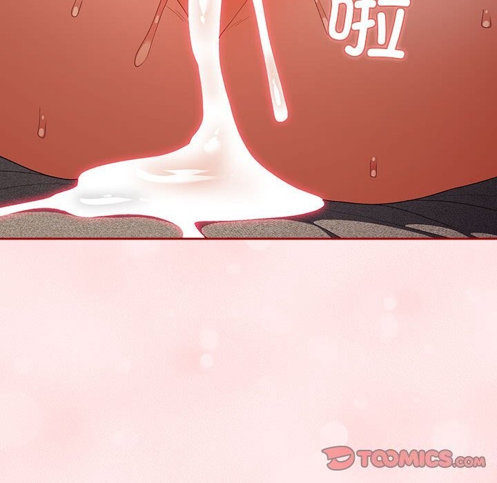 游戏规则我来定第79話