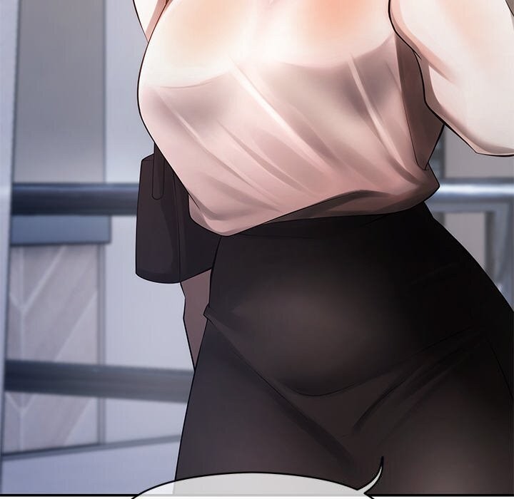 居委会的秘密第10話