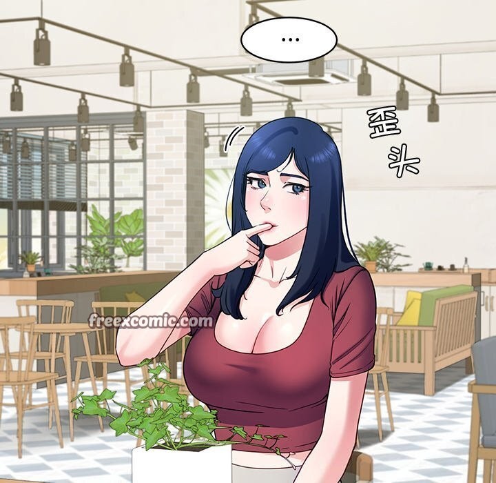 后宫之王第13話