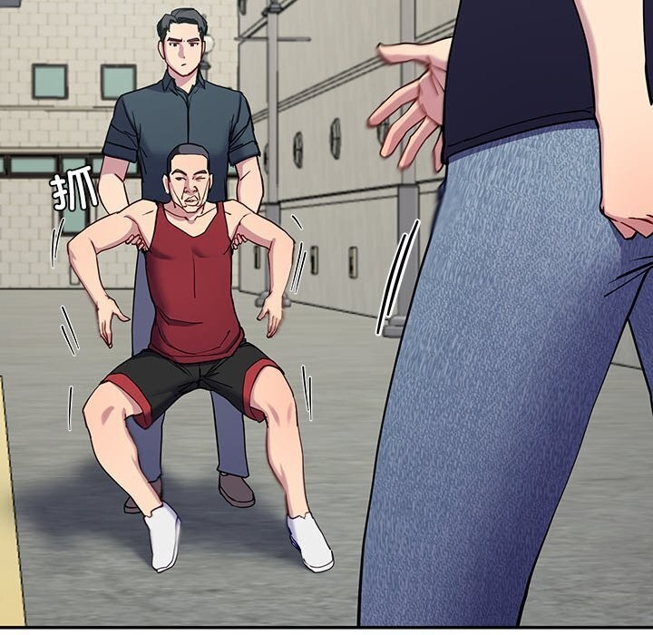 后宫之王第13話