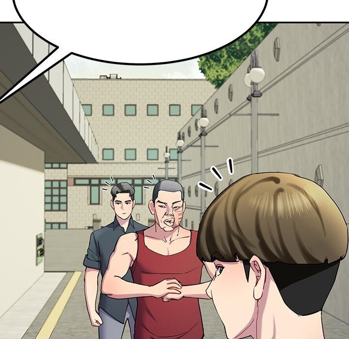 后宫之王第13話