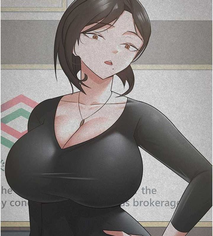 税金女友第18話-迷上巨屌的女人