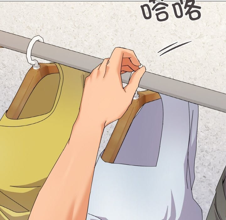 家人之间这样不好吧第25话