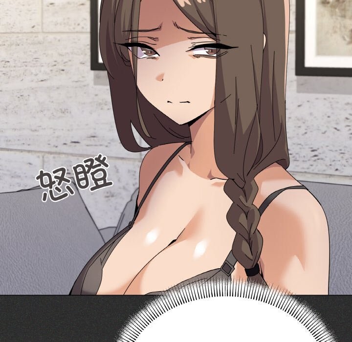 家人之间这样不好吧第25话