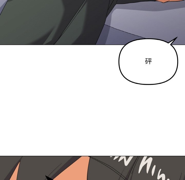 家人之间这样不好吧第25话