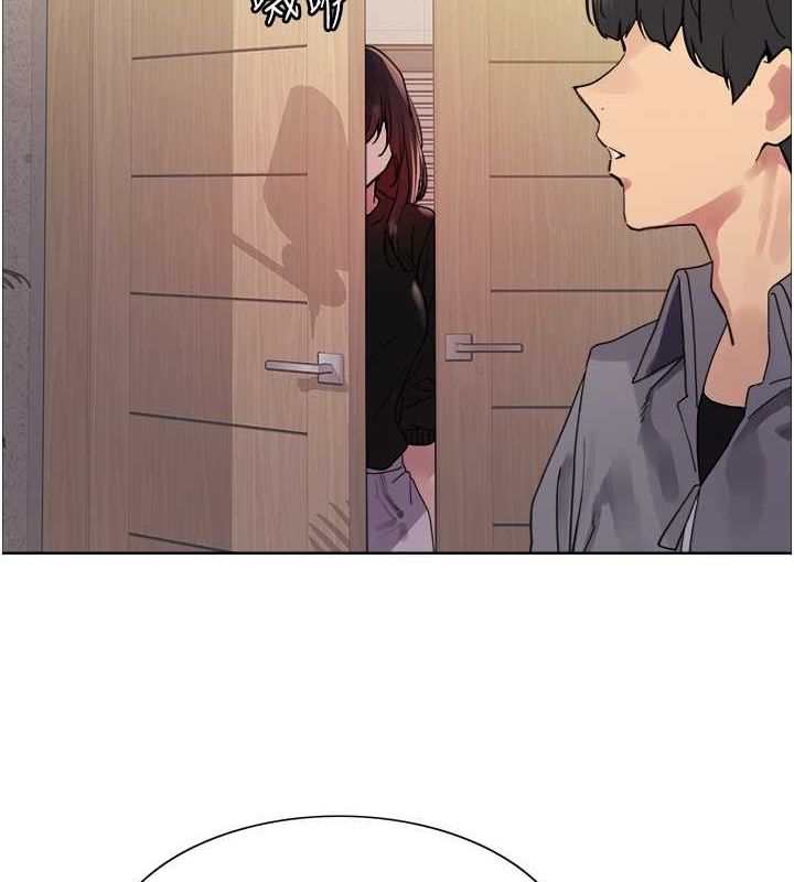 色轮眼第2季第53话-请主人狠狠地惩罚我♥