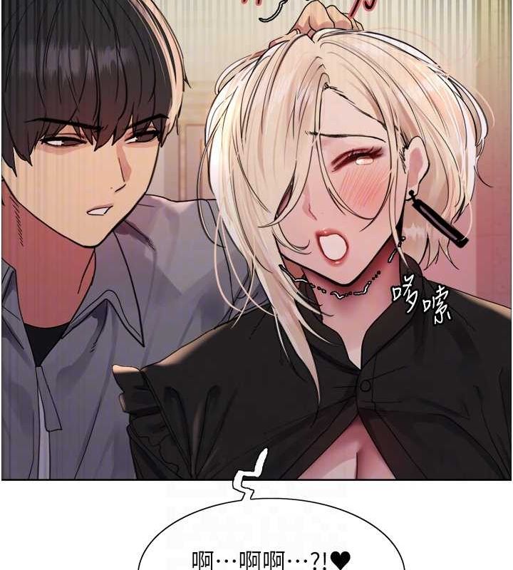 色轮眼第2季第53话-请主人狠狠地惩罚我♥