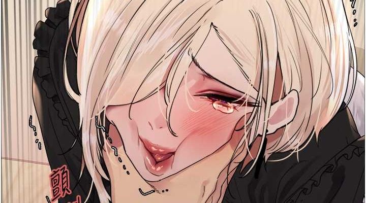 色轮眼第2季第53话-请主人狠狠地惩罚我♥