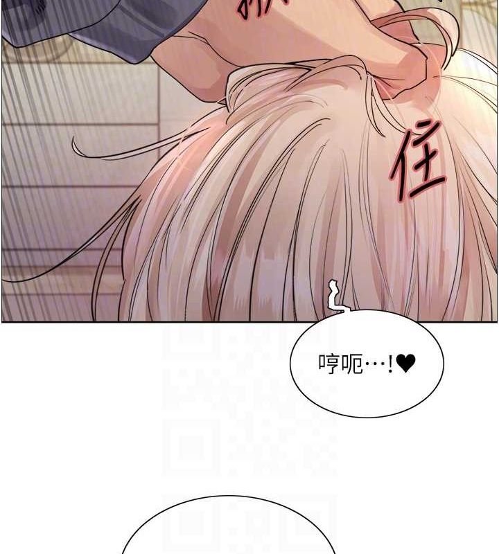 色轮眼第2季第53话-请主人狠狠地惩罚我♥