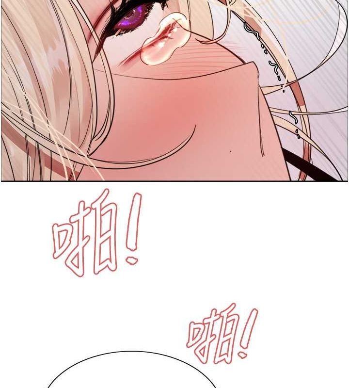 色輪眼第2季第53話-請主人狠狠地懲罰我♥