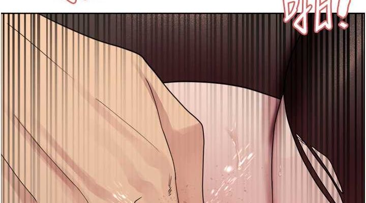 色轮眼第2季第53话-请主人狠狠地惩罚我♥