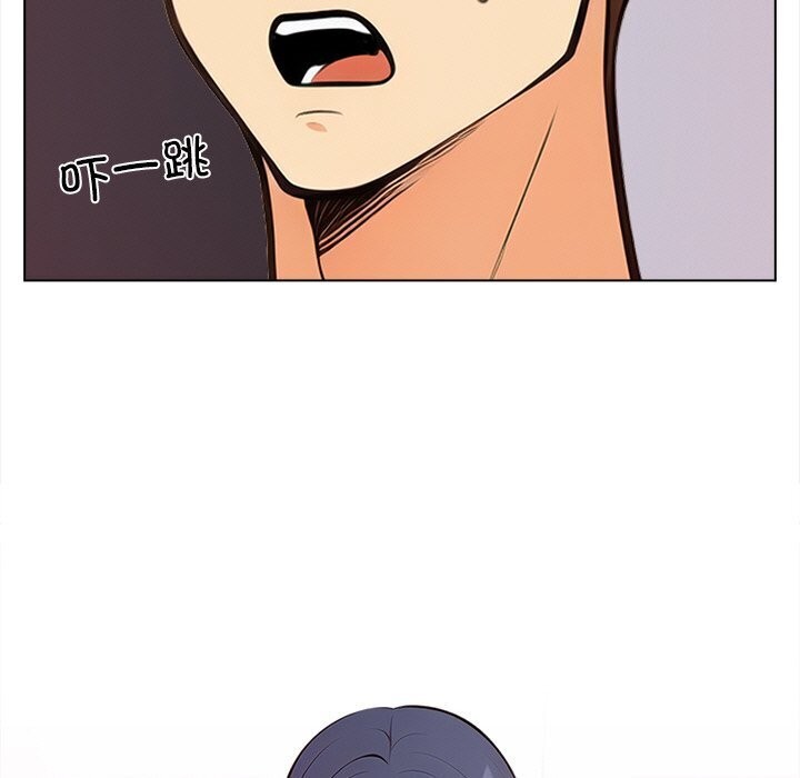 情侣游戏第20話