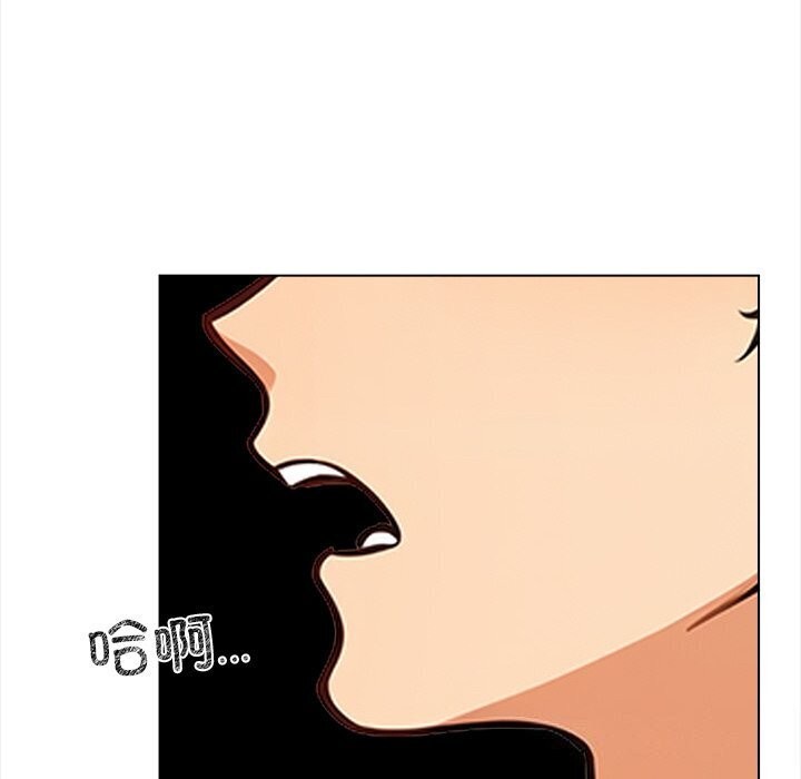 情侣游戏第20話