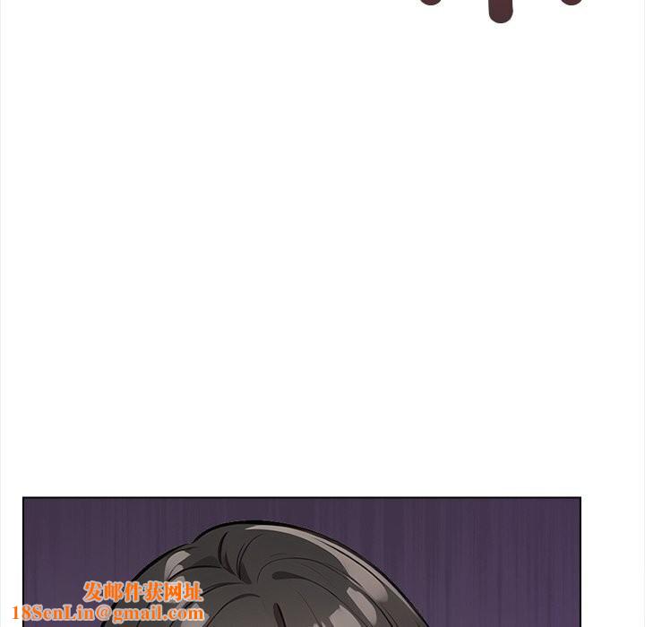 情侣游戏第20話