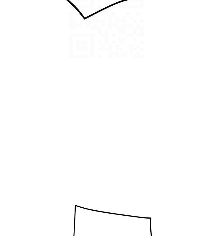 掠夺行动第34话-反正他也只能用眼睛看