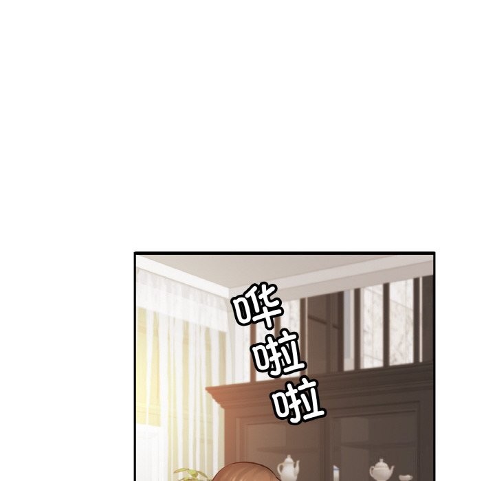 亲密一家人第60話