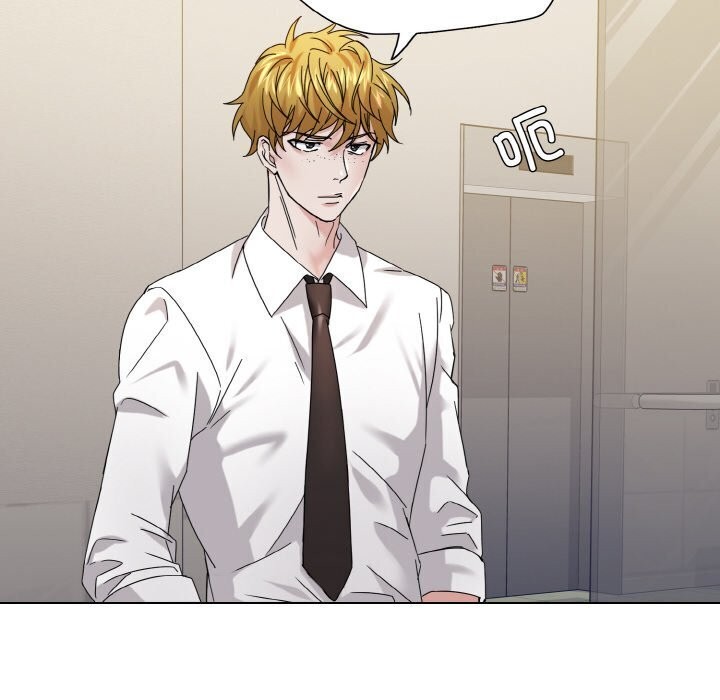 了不起的她第45話