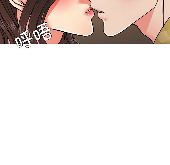 了不起的她第45話