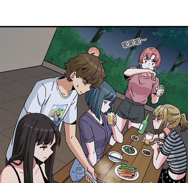 发小碰不得第47話