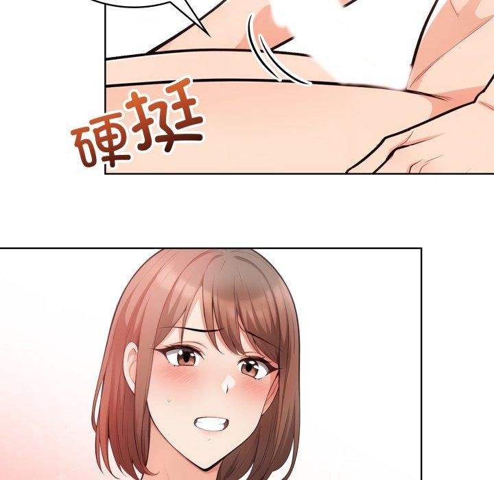 星爱别墅第10話