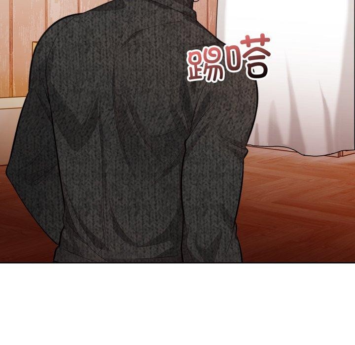 星爱别墅第10話